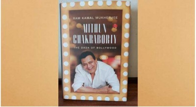 মিঠুনের বর্ণময় জীবনের গল্প উঠে আসবে বইয়ের পাতায়