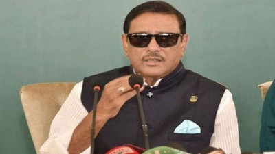 তারা নাকি গণঅভ্যুত্থানের রঙিন খোয়াব দেখছে : কাদের