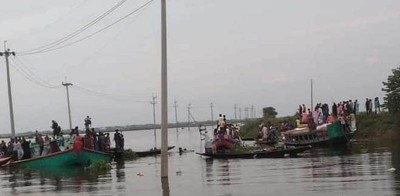 ব্রাহ্মণবাড়িয়ায় নৌকার সঙ্গে ট্রলারের সংঘর্ষ, শিশুসহ নিহত ৮ ব্রাহ্মণবাড়িয়ায় নৌকার সঙ্গে ট্রলারের সংঘর্ষ, শিশুসহ নিহত ৮