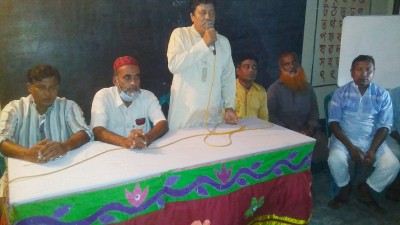 শিবগঞ্জের মোকামতলায় যুব সংহতি কমিটি গঠন শিবগঞ্জের মোকামতলায় যুব সংহতি কমিটি গঠন