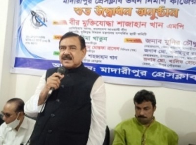 সাংবাদিকদের লেখনির মাধ্যমে বঙ্গবন্ধুর অবদান তুলে ধরার আহবান সাংবাদিকদের লেখনির মাধ্যমে বঙ্গবন্ধুর অবদান তুলে ধরার আহবান