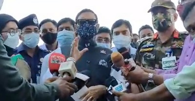 পদ্মা সেতুর স্প্যানে ধাক্কা হালকা করে দেখার সুযোগ নেই: মন্ত্রী পদ্মা সেতুর স্প্যানে ধাক্কা হালকা করে দেখার সুযোগ নেই: মন্ত্রী