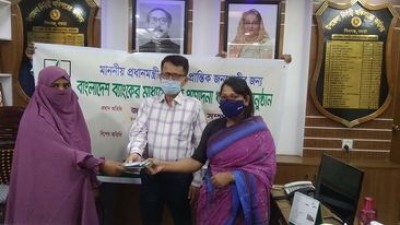 শিবগঞ্জে বুরো বাংলাদেশের আয়োজনে প্রণোদনা ঋণ বিতরণ শিবগঞ্জে বুরো বাংলাদেশের আয়োজনে প্রণোদনা ঋণ বিতরণ
