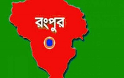 মাছের সাথে শত্রুতা! মাছের সাথে শত্রুতা!