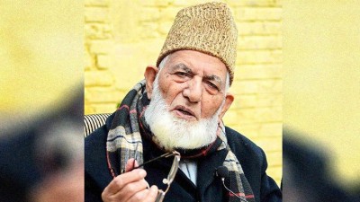 কাশ্মীরের বিচ্ছিন্নতাবাদী নেতা সৈয়দ গিলানির ইন্তেকাল কাশ্মীরের বিচ্ছিন্নতাবাদী নেতা সৈয়দ গিলানির ইন্তেকাল