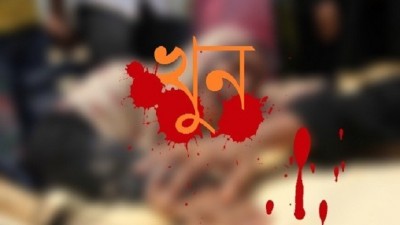 টাকার দ্বন্দ্বে বড় ভাই খুন হল ছোট ভাইয়ের লাঠির আঘাতে টাকার দ্বন্দ্বে বড় ভাই খুন হল ছোট ভাইয়ের লাঠির আঘাতে