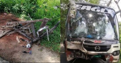 মাদারীপুর সড়ক দুর্ঘটনায় ভ্যান চালক নিহত -২, সড়ক অবরোধ মাদারীপুর সড়ক দুর্ঘটনায় ভ্যান চালক নিহত -২, সড়ক অবরোধ