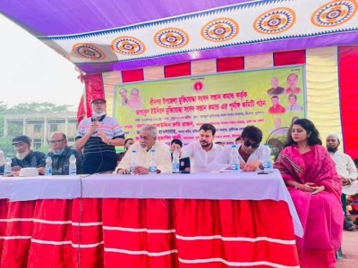 শ্রীনগরে মুক্তিযোদ্ধা সংসদ সন্তান কমান্ড'র পূর্নাঙ্গ কমিটি গঠন শ্রীনগরে মুক্তিযোদ্ধা সংসদ সন্তান কমান্ড'র পূর্নাঙ্গ কমিটি গঠন