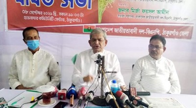 প্রকৃতপক্ষে আমলাতন্ত্র এখন ‘আমলা লীগ’ হয়ে গেছে: ফখরুল