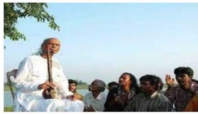 একদিন এই পৃথিবীটা বাউলের পৃথিবী হবে...