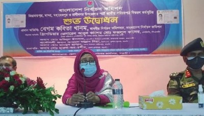 ‘সারা দেশের মতো এখানে প্রশ্নবিদ্ধ নির্বাচন হোক আমি চাই না’ ‘সারা দেশের মতো এখানে প্রশ্নবিদ্ধ নির্বাচন হোক আমি চাই না’