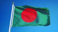 ১৭ মার্চ সারাদেশে জাতীয় পতাকা উত্তোলনের সিদ্ধান্ত ১৭ মার্চ সারাদেশে জাতীয় পতাকা উত্তোলনের সিদ্ধান্ত