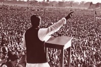 সৃষ্টি হোক সৌভ্রাতৃত্বের পরিবেশ সৃষ্টি হোক সৌভ্রাতৃত্বের পরিবেশ