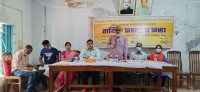 দলিত প্রতিনিধিদের সিরাজদিখানে বার্ষিক সাধারণ সভা অনুষ্ঠিত দলিত প্রতিনিধিদের সিরাজদিখানে বার্ষিক সাধারণ সভা অনুষ্ঠিত