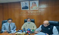 বিএনপি খড়কুটো ধরে ইস্যু তৈরির চেষ্টা করছে: তথ্যমন্ত্রী বিএনপি খড়কুটো ধরে ইস্যু তৈরির চেষ্টা করছে: তথ্যমন্ত্রী