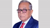 বঙ্গবন্ধু আজ এক ও অভিন্ন সত্তায় পরিণত হয়েছে: রাষ্ট্রপতি বঙ্গবন্ধু আজ এক ও অভিন্ন সত্তায় পরিণত হয়েছে: রাষ্ট্রপতি