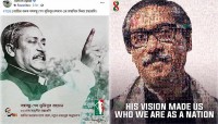 বঙ্গবন্ধুর জন্মদিনে সাকিব-তামিমদের শ্রদ্ধা বঙ্গবন্ধুর জন্মদিনে সাকিব-তামিমদের শ্রদ্ধা
