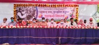 বঙ্গবন্ধুর জন্মশতবার্ষিকী ও জাতীয় শিশু দিবস উপলক্ষে সিরাজদিখানে র্যালী আলোচনা সভা বঙ্গবন্ধুর জন্মশতবার্ষিকী ও জাতীয় শিশু দিবস উপলক্ষে সিরাজদিখানে র্যালী আলোচনা সভা
