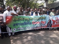 লৌহজংয়ে বঙ্গবন্ধুর জন্মশত বার্ষিকী ও শিশু দিবস পালন লৌহজংয়ে বঙ্গবন্ধুর জন্মশত বার্ষিকী ও শিশু দিবস পালন