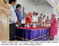 কাউনিয়ায় বিভিন্ন কর্মসুচির মধ্যে দিয়ে বঙ্গবন্ধুর ১০১তম জন্ম দিন পালিত 