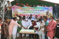 মেহেরপুরে জেলা যুবলীগের পক্ষ থেকে ১০০ পাউন্ড কেক কেটে জন্মদিন পালন মেহেরপুরে জেলা যুবলীগের পক্ষ থেকে ১০০ পাউন্ড কেক কেটে জন্মদিন পালন