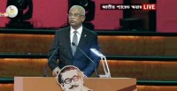 শেখ মুজিবুর রহমান এখনও অনেক জাতির কাছে প্রেরণার উৎস: মালদ্বীপের প্রেসিডেন্ট শেখ মুজিবুর রহমান এখনও অনেক জাতির কাছে প্রেরণার উৎস: মালদ্বীপের প্রেসিডেন্ট