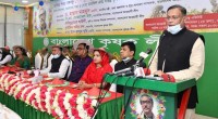 ইতিহাস বিকৃত করবেন না, ইতিহাস মেনে নিন: বিএনপিকে তথ্যমন্ত্রী ইতিহাস বিকৃত করবেন না, ইতিহাস মেনে নিন: বিএনপিকে তথ্যমন্ত্রী