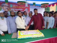 বঙ্গবন্ধুর জন্মশতবার্ষিকী উদযাপন করল ইছাপুরা আওয়ামীলীগ বঙ্গবন্ধুর জন্মশতবার্ষিকী উদযাপন করল ইছাপুরা আওয়ামীলীগ