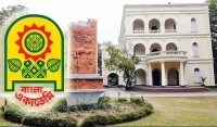 আজ শুরু হচ্ছে অমর একুশে বইমেলা, উদ্বোধন করবেন প্রধানমন্ত্রী আজ শুরু হচ্ছে অমর একুশে বইমেলা, উদ্বোধন করবেন প্রধানমন্ত্রী