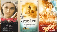ঢালিউডে বইতে শুরু করেছে সুবাতাস ঢালিউডে বইতে শুরু করেছে সুবাতাস