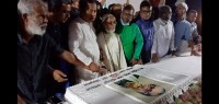 লৌহজংয়ের বেজগাঁওয়ে মৃধা ফাউন্ডেশনের উদ্যোগে মুজিব জন্মশত বার্ষিকী উদযাপন লৌহজংয়ের বেজগাঁওয়ে মৃধা ফাউন্ডেশনের উদ্যোগে মুজিব জন্মশত বার্ষিকী উদযাপন