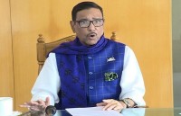 সাম্প্রদায়িক সম্প্রীতি নষ্টকারীরা বিএনপির সহযোগী: কাদের সাম্প্রদায়িক সম্প্রীতি নষ্টকারীরা বিএনপির সহযোগী: কাদের
