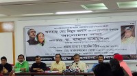 শাল্লায় হিন্দু সম্প্রদায়ের ওপর হামলা পরিকল্পিত ষড়যন্ত্রের অংশ: তথ্যমন্ত্রী শাল্লায় হিন্দু সম্প্রদায়ের ওপর হামলা পরিকল্পিত ষড়যন্ত্রের অংশ: তথ্যমন্ত্রী