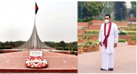 ফুল দিয়ে জাতির শ্রেষ্ঠ সন্তানদের প্রতি শ্রীলঙ্কার প্রধানমন্ত্রীর শ্রদ্ধা ফুল দিয়ে জাতির শ্রেষ্ঠ সন্তানদের প্রতি শ্রীলঙ্কার প্রধানমন্ত্রীর শ্রদ্ধা