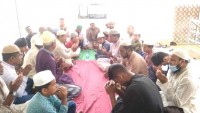 শিবগঞ্জে আ.লীগের প্রয়াত নেতা লিটন শাহ্'র স্মরণ সভা ও দোয়া মাহফিল অনুষ্ঠিত শিবগঞ্জে আ.লীগের প্রয়াত নেতা লিটন শাহ্'র স্মরণ সভা ও দোয়া মাহফিল অনুষ্ঠিত