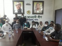 স্বাধীনতার সুবর্ণজয়ন্তী উদযাপন উপলক্ষে লৌহজংয়ে আ’লীগের প্রস্তুতি সভা স্বাধীনতার সুবর্ণজয়ন্তী উদযাপন উপলক্ষে লৌহজংয়ে আ’লীগের প্রস্তুতি সভা