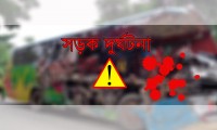 বগুড়ায় সড়ক দুর্ঘটনায় নিহত ৪ জন বগুড়ায় সড়ক দুর্ঘটনায় নিহত ৪ জন