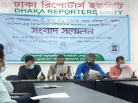 ঢাকা শহরের ৭০ স্থানে বায়ুদূষণের মাত্রা আর্দশ মানের চেয়ে ৫.২ গুণ বেশি ঢাকা শহরের ৭০ স্থানে বায়ুদূষণের মাত্রা আর্দশ মানের চেয়ে ৫.২ গুণ বেশি