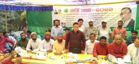 শিবগঞ্জে বুড়িগঞ্জ ইউনিয়ন আ'লীগের ত্রি-বার্ষিক সম্মেলন অনুষ্ঠিত শিবগঞ্জে বুড়িগঞ্জ ইউনিয়ন আ'লীগের ত্রি-বার্ষিক সম্মেলন অনুষ্ঠিত