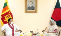 বাণিজ্যের নতুন ক্ষেত্র উন্মোচনে শেখ হাসিনা-মাহিন্দা রাজাপক্ষে ঐকমত্য বাণিজ্যের নতুন ক্ষেত্র উন্মোচনে শেখ হাসিনা-মাহিন্দা রাজাপক্ষে ঐকমত্য