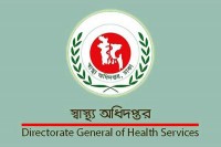টিকা নিয়ে দেশে ৯০০ জনের পার্শ্বপ্রতিক্রিয়া টিকা নিয়ে দেশে ৯০০ জনের পার্শ্বপ্রতিক্রিয়া