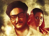 ‘টুঙ্গিপাড়ার মিয়া ভাই’ ছবির ছাড়পত্র স্থগিত ‘টুঙ্গিপাড়ার মিয়া ভাই’ ছবির ছাড়পত্র স্থগিত