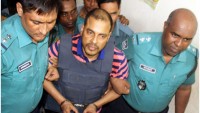 ২ মামলায় ক্যাসিনো খালেদের বিচার শুরু ২ মামলায় ক্যাসিনো খালেদের বিচার শুরু