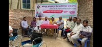 স্পেন প্রবাসী রাসেল হাওলাদার বিতরন করলেন ১০০ হুইল চেয়ার স্পেন প্রবাসী রাসেল হাওলাদার বিতরন করলেন ১০০ হুইল চেয়ার