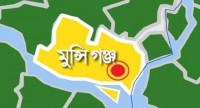 শ্রীনগরে আল-আমিন হাট বাজার ন্যায্য মূল্যে ইজারা