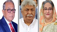 আতিকউল্লাহ খানের মৃত্যুতে রাষ্ট্রপতি-প্রধানমন্ত্রীর শোক আতিকউল্লাহ খানের মৃত্যুতে রাষ্ট্রপতি-প্রধানমন্ত্রীর শোক