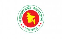 ছুটি নিয়ে মিথ্যা তথ্য প্রচারকারীদের বিরুদ্ধে কঠোর ব্যবস্থা ছুটি নিয়ে মিথ্যা তথ্য প্রচারকারীদের বিরুদ্ধে কঠোর ব্যবস্থা