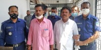 মেহেরপুরে হত্যা মামলায় ৫ ব্যক্তির যাবজ্জীবন সশ্রম কারাদন্ড মেহেরপুরে হত্যা মামলায় ৫ ব্যক্তির যাবজ্জীবন সশ্রম কারাদন্ড