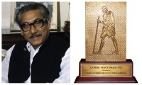 বঙ্গবন্ধুকে গান্ধী শান্তি পুরস্কারে ভূষিত করলো ভারত বঙ্গবন্ধুকে গান্ধী শান্তি পুরস্কারে ভূষিত করলো ভারত