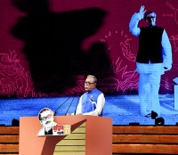 জনস্বার্থে কাজ করতে সরকার ও রাজনৈতিক দলগুলোর প্রতি রাষ্ট্রপতির আহ্বান জনস্বার্থে কাজ করতে সরকার ও রাজনৈতিক দলগুলোর প্রতি রাষ্ট্রপতির আহ্বান